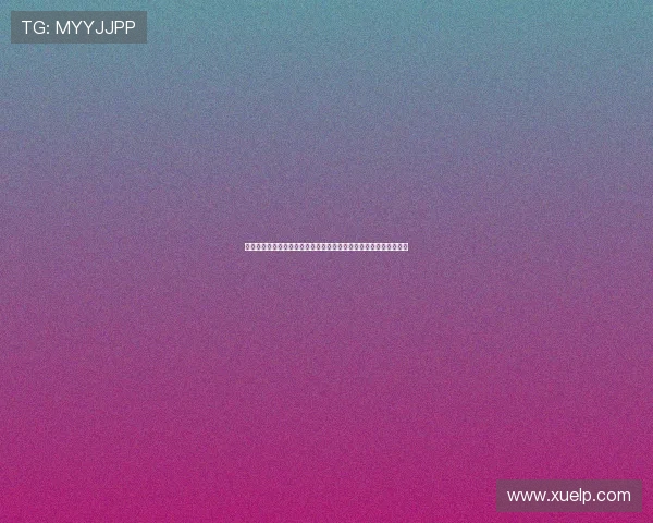 西甲免费足球直播视频平台推荐畅享高清赛事精彩瞬间全程实时观看